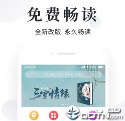 之前在菲律宾遣返过进了黑名单 现在怎么回菲律宾_菲律宾签证网